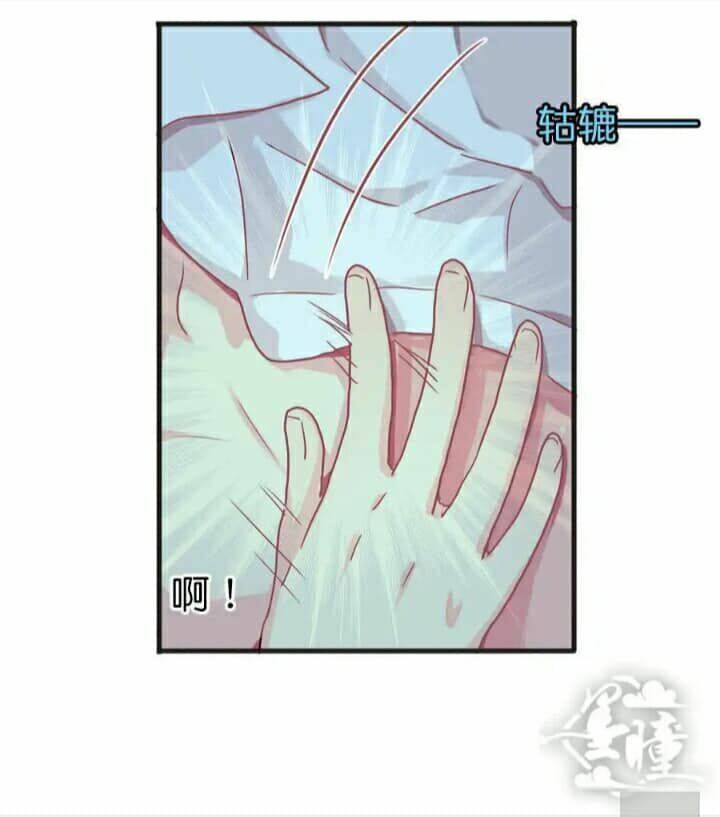 tân quang thiên chapter 38 5