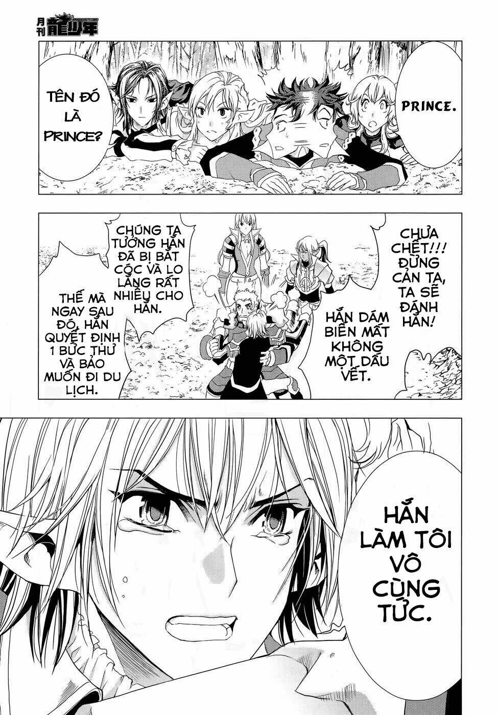 1/2 prince chapter 74 8