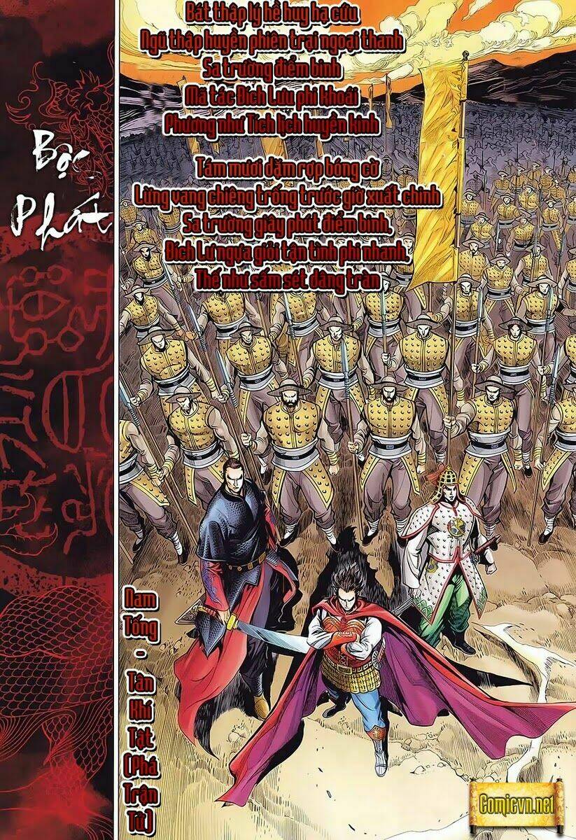 thiếu lâm đệ 8 đồng nhân ngoại truyện chapter 11 5