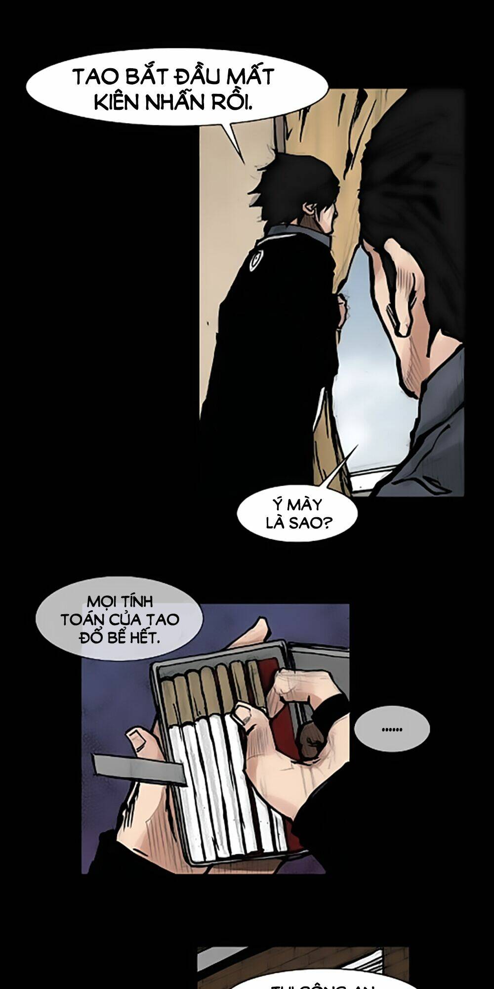 dokgo | độc cô chapter 66 33