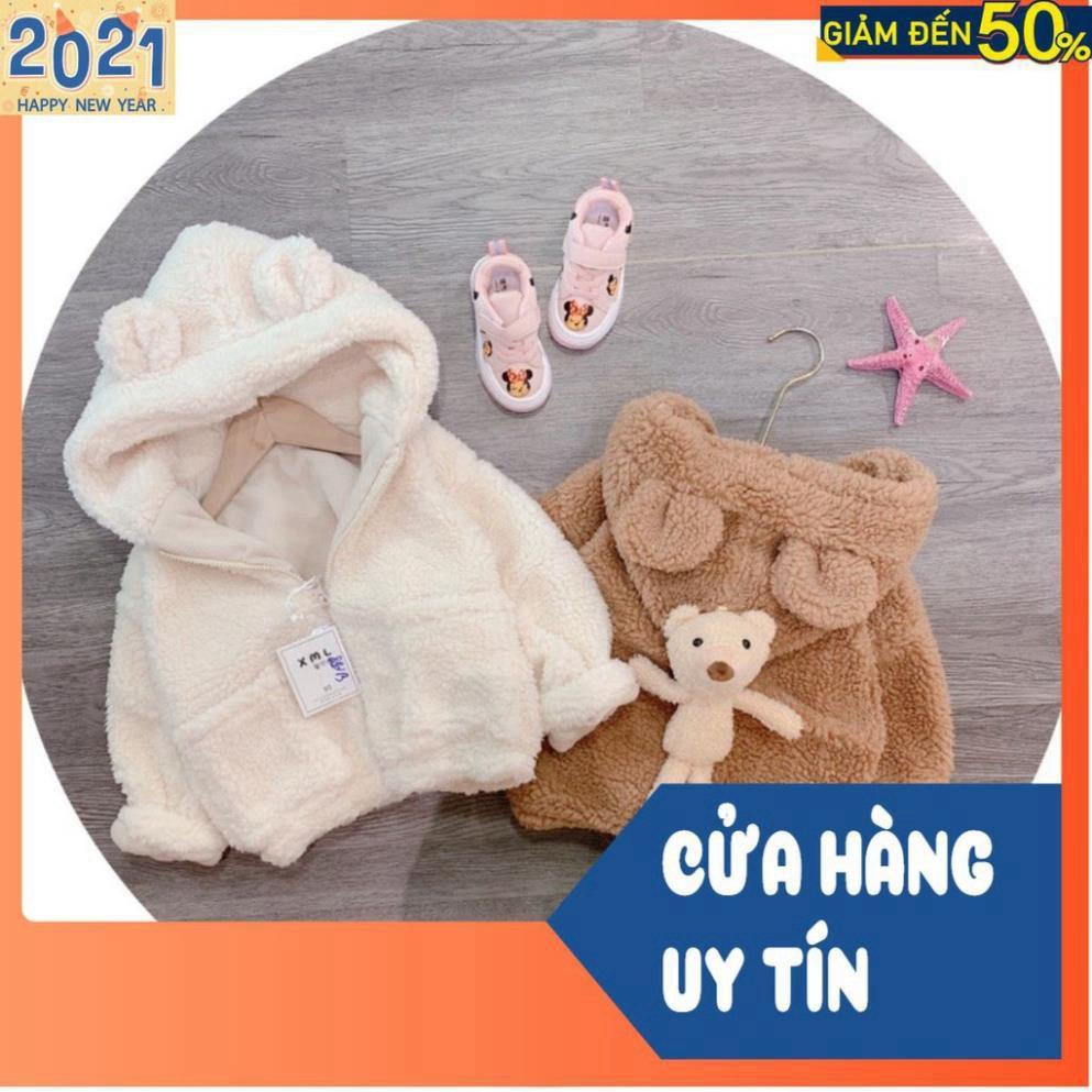 ÁO KHOÁC MŨ DẠ XÙ KHOÁ KÈM GẤU CHO BÉ - NÂU BE