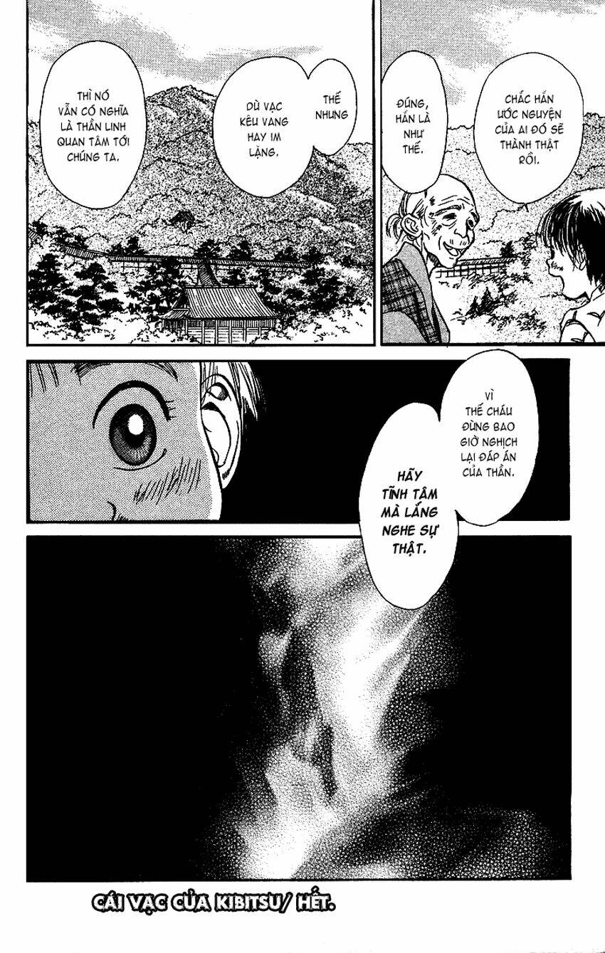 ugetsu monogatari chapter 1 67