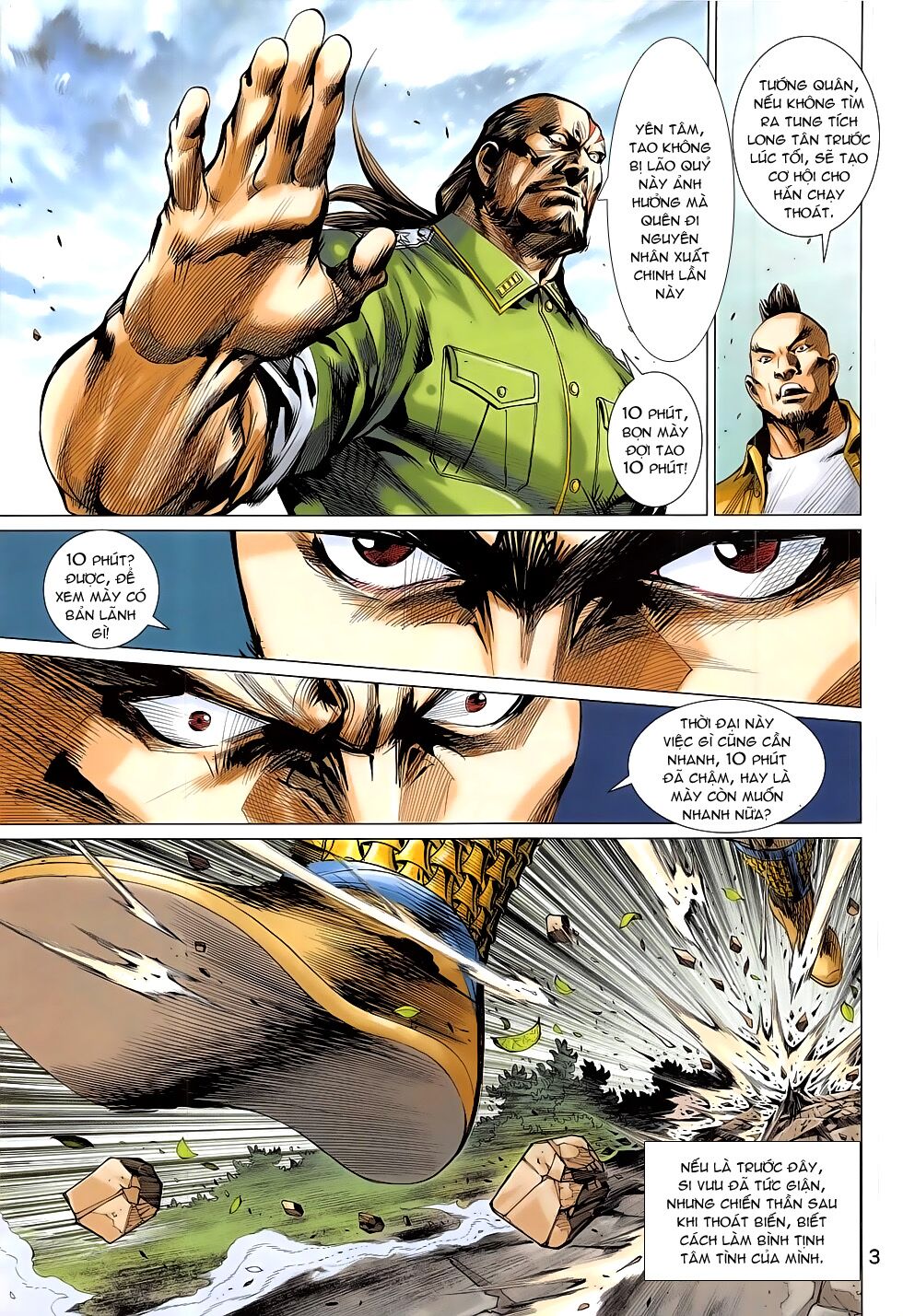 đông phương chân long chapter 61 2