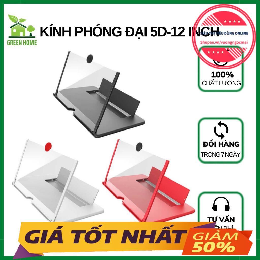 Kính phóng to màn hình điện thoại, kính chống mỏi mắt 12 inch