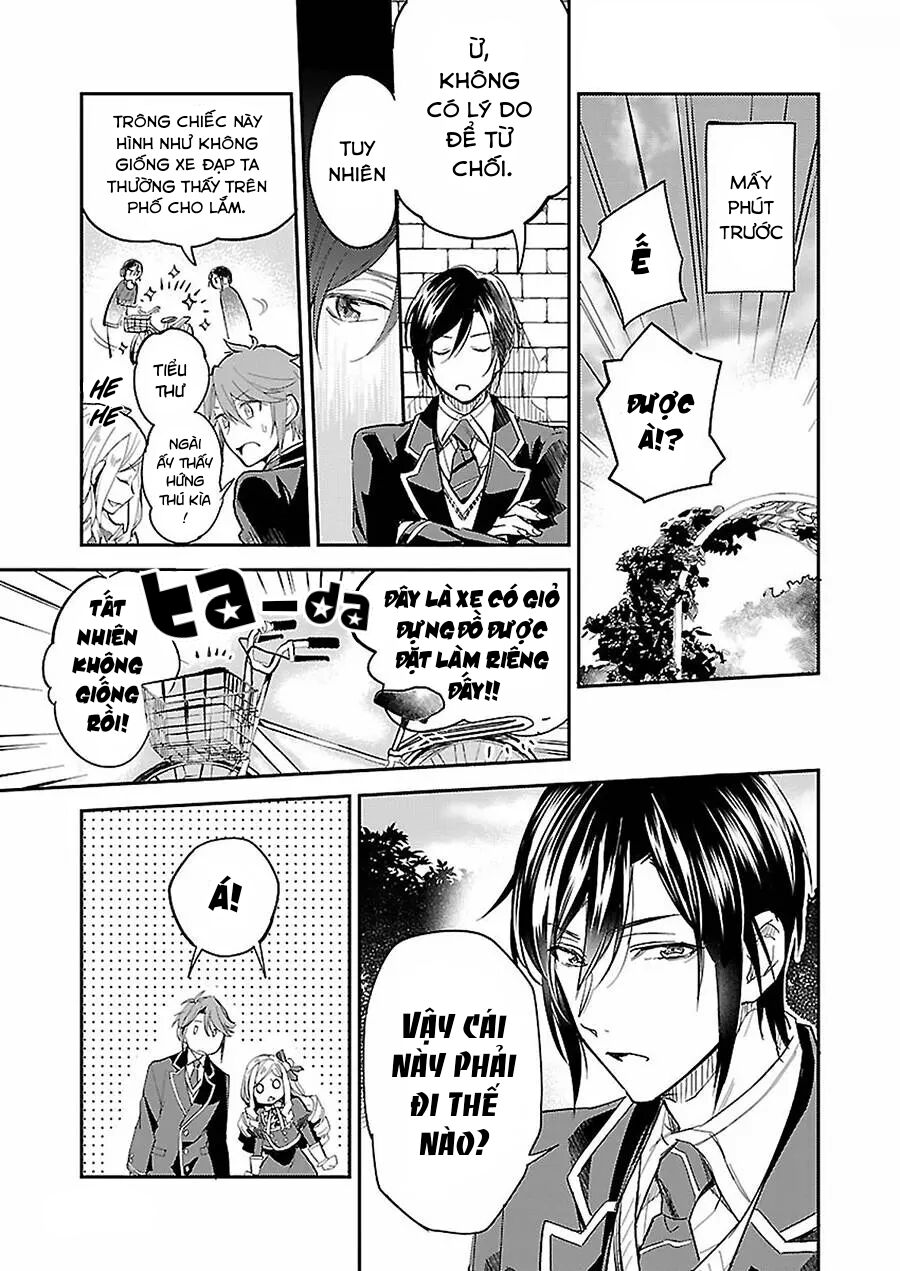 the daughter of the albert house wishes for ruin chapter 3 13