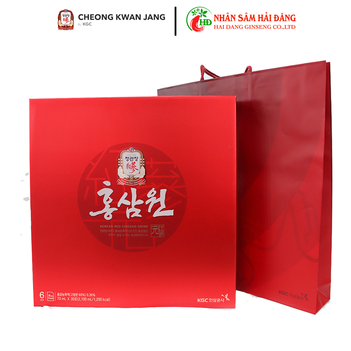 Nước Hồng Sâm Cheong Kwan Jang KGC 30gói Hàn Quốc