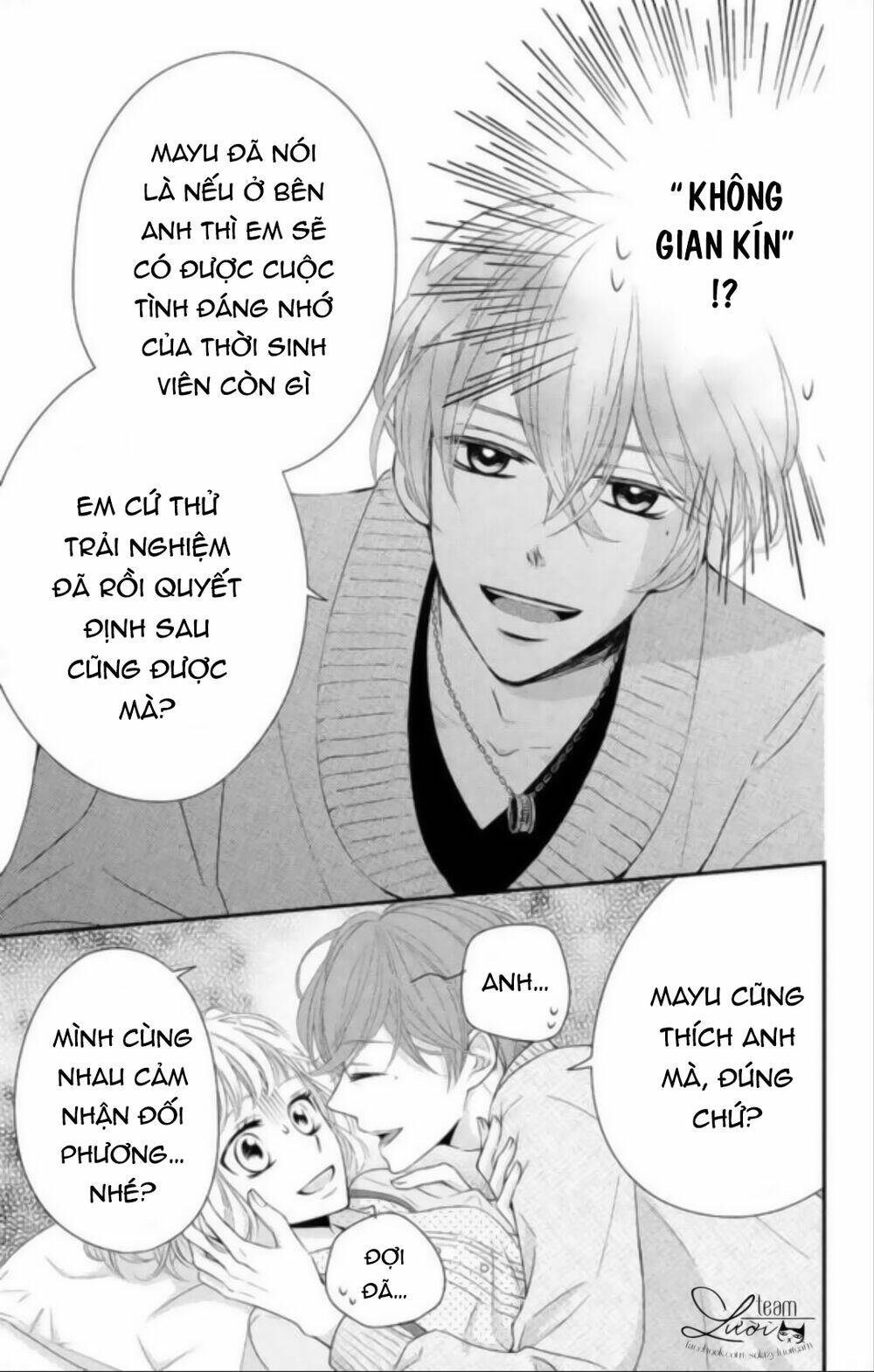 ai đó đã hôn tôi chapter 1 33