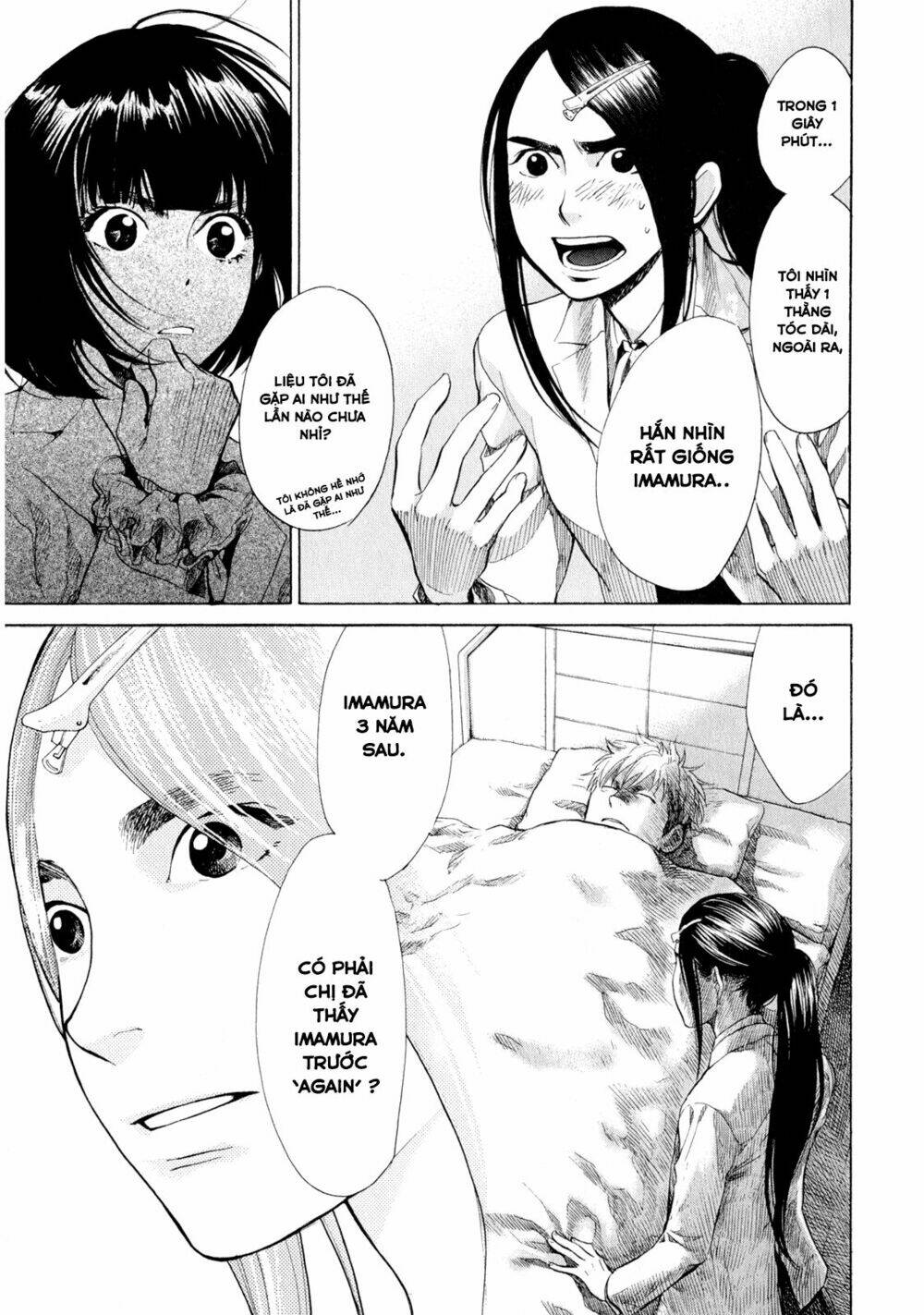 again!! chapter 38 12