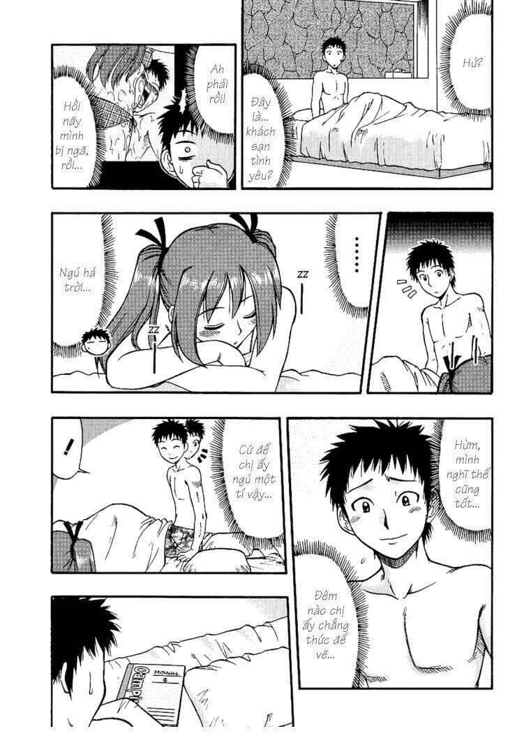 ane komi chapter 2 23