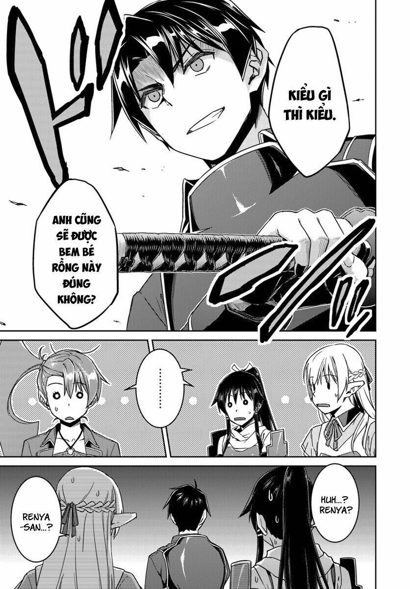nidome no jinsei wo isekai de chapter 32 12