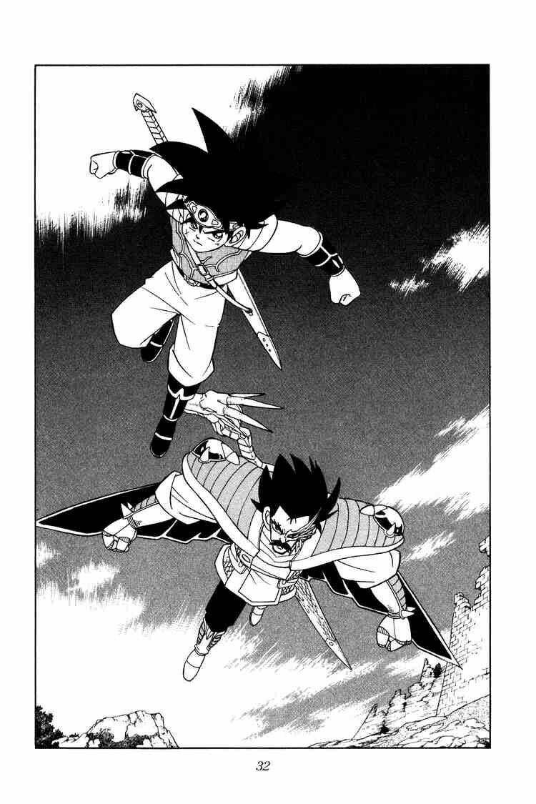 dragon quest - dấu ấn rồng thiêng chapter 186 9