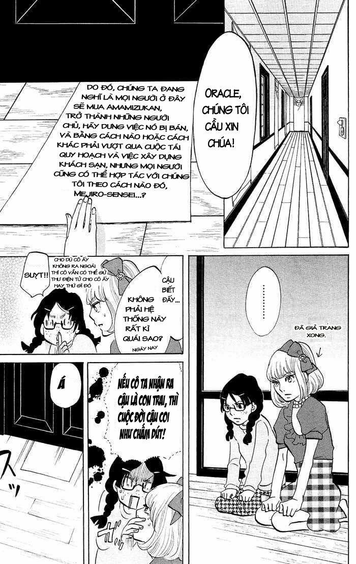 kuragehime (công chúa sứa) chapter 13 30