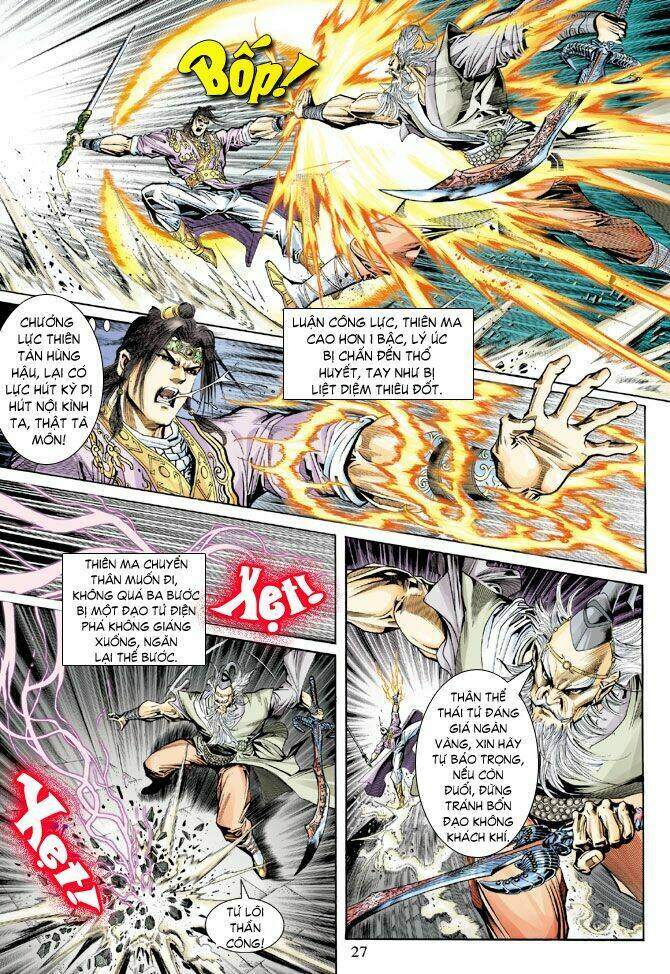 thiên tử truyền kỳ 5 - như lai thần chưởng chapter 57 26