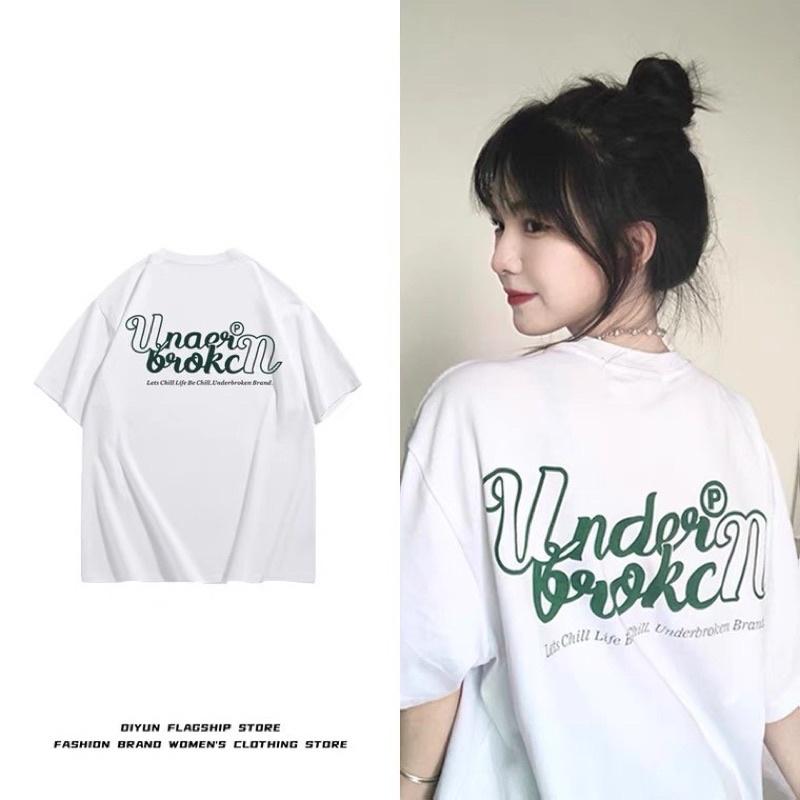 Áo Thun Tay Lỡ Unisex UNDER BROKEN màu XANH LÁ/TRẮNG /Nam nữ unisex/ Áo phông cổ tròn form rộng Jaystoree ️