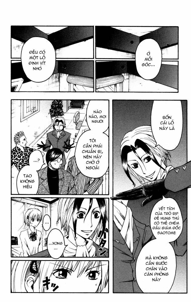 majin tantei nougami neuro chapter 9 12