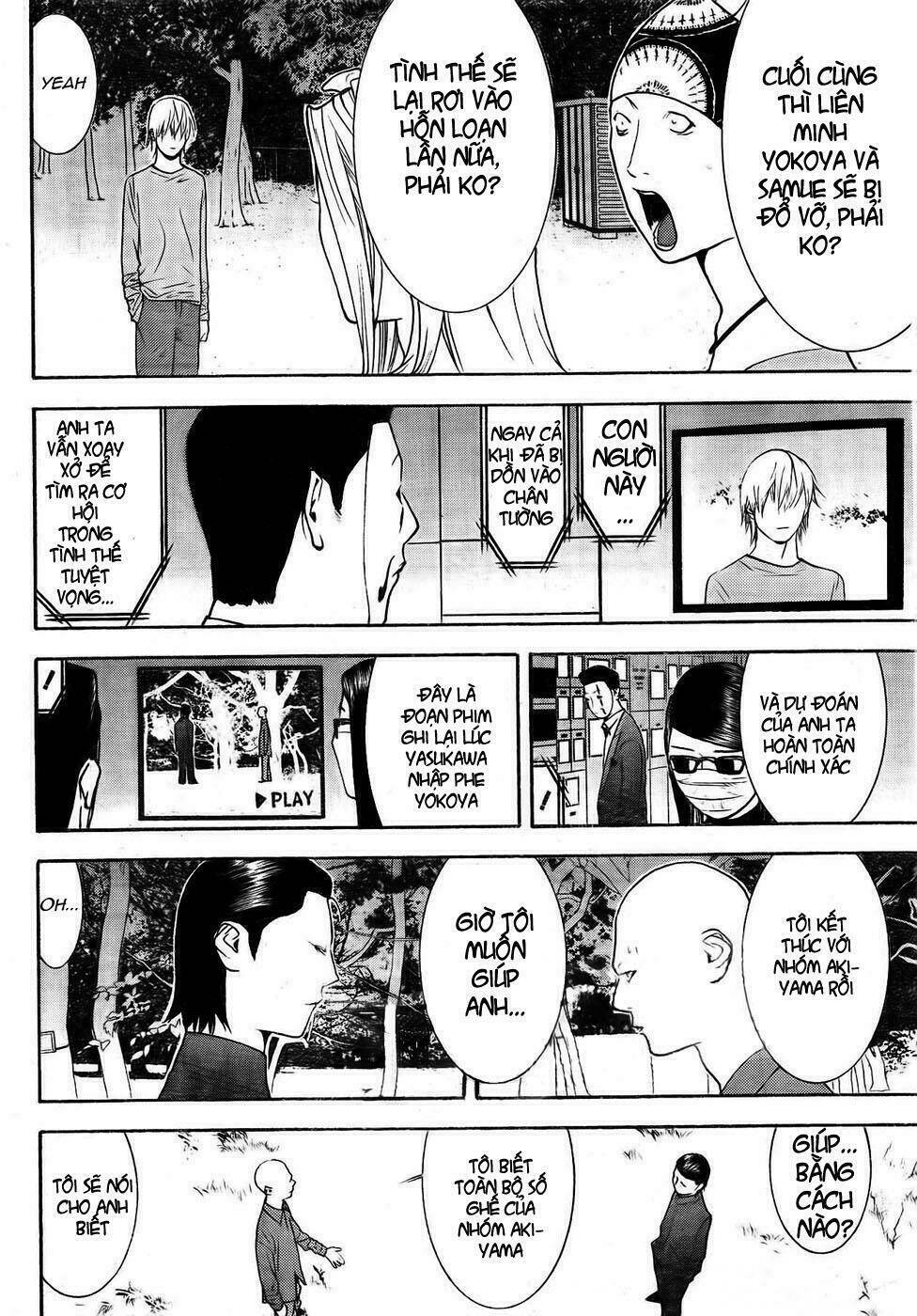 liar game chapter 128 8