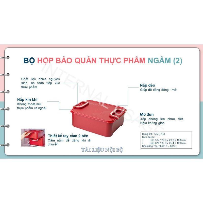 Bộ 2 hộp bảo quản thực phẩm ngâm - Tupperware