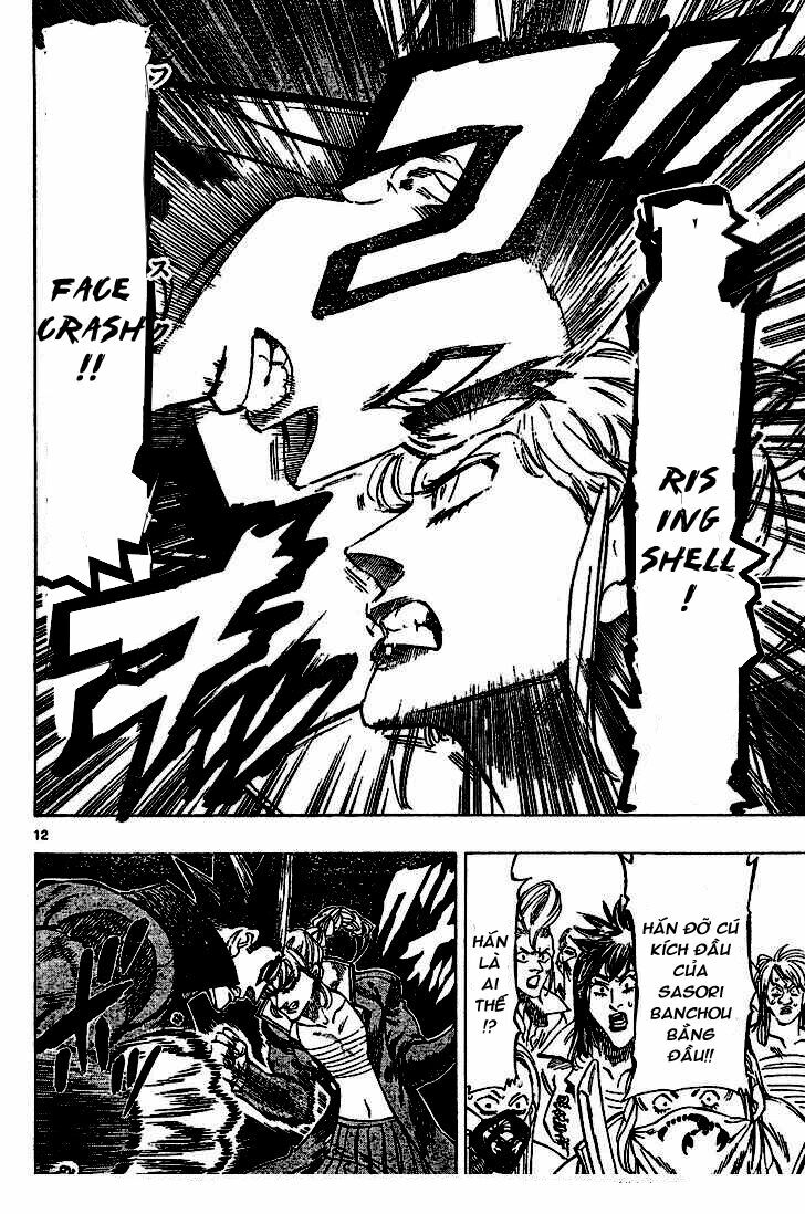 kongou banchou chapter 21 14