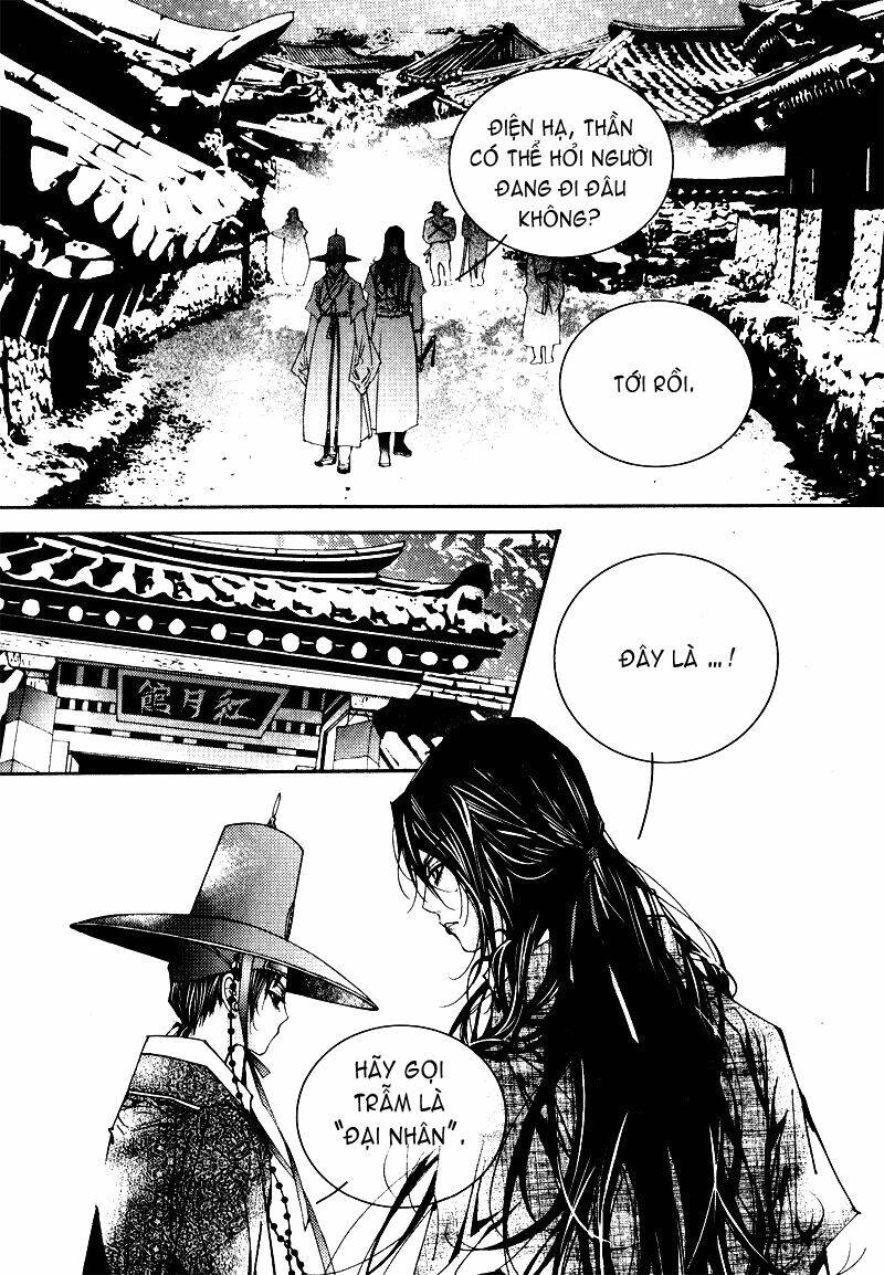 yeonmo - hoàng đế giả trai chapter 11 24