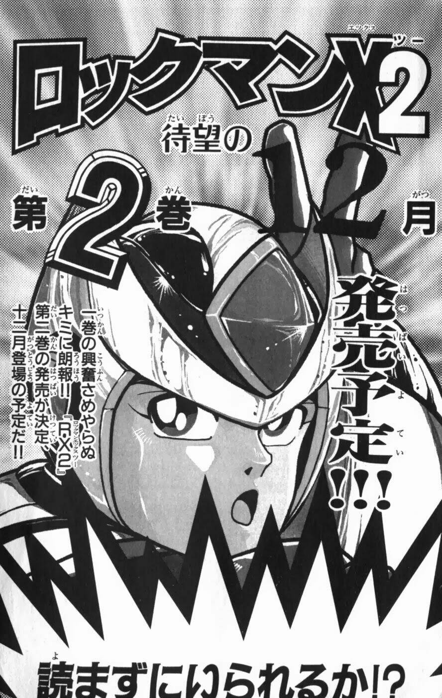 chiến binh thế giới ảo x - series chapter 17 40