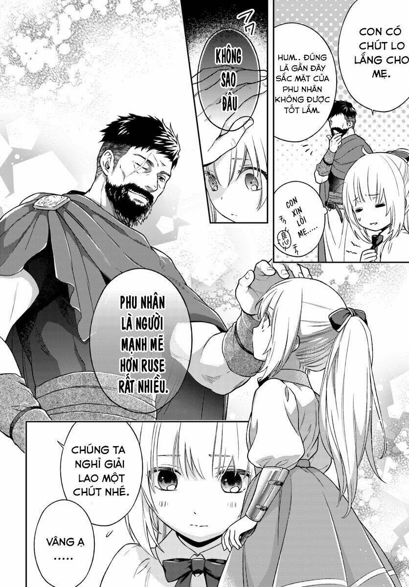 i will go and disappear obediently chapter 2 11