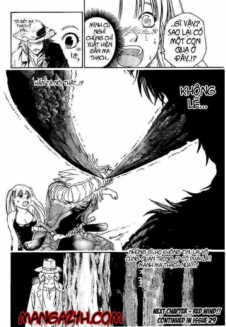 silvery crow chapter 3 31