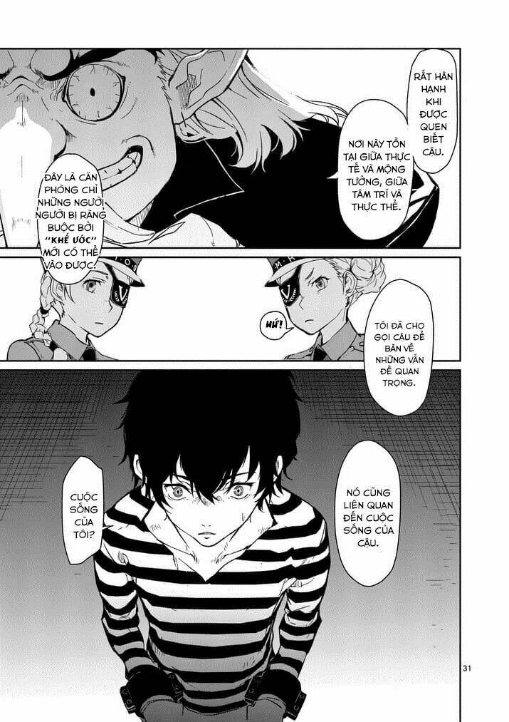 persona 5 chapter 1 28