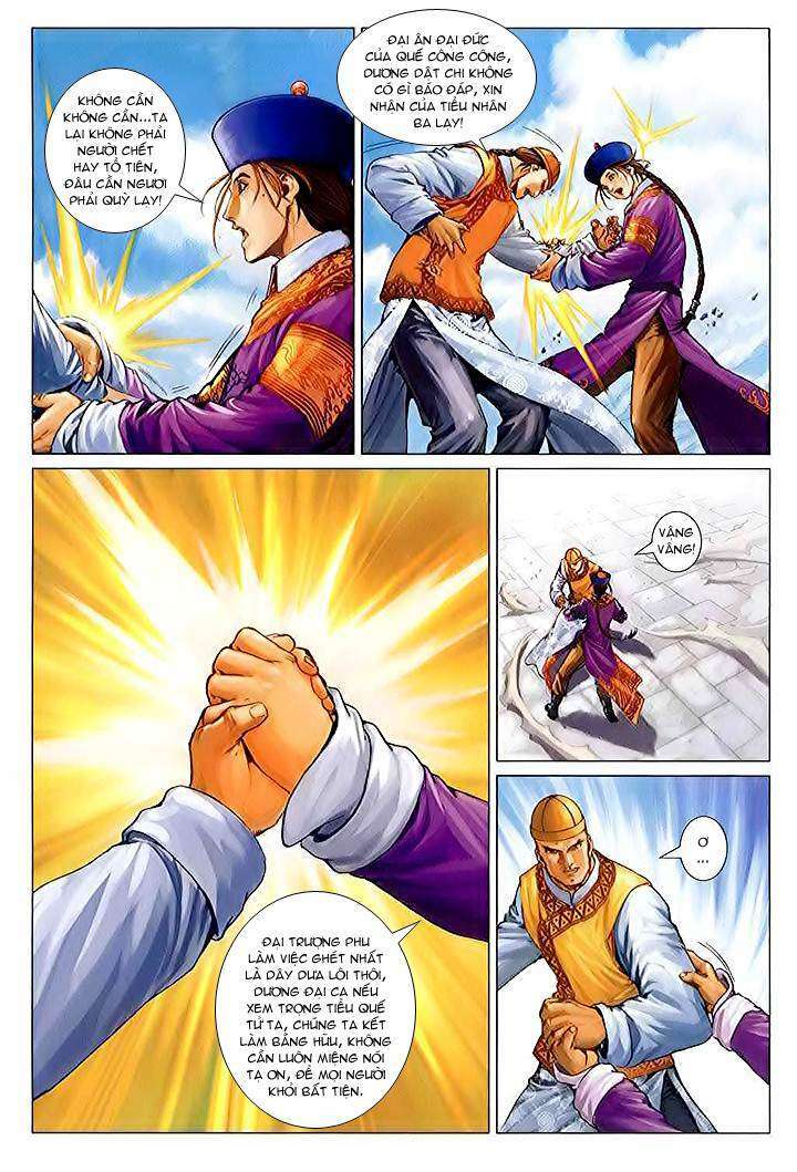 lộc đỉnh kí chapter 27 12