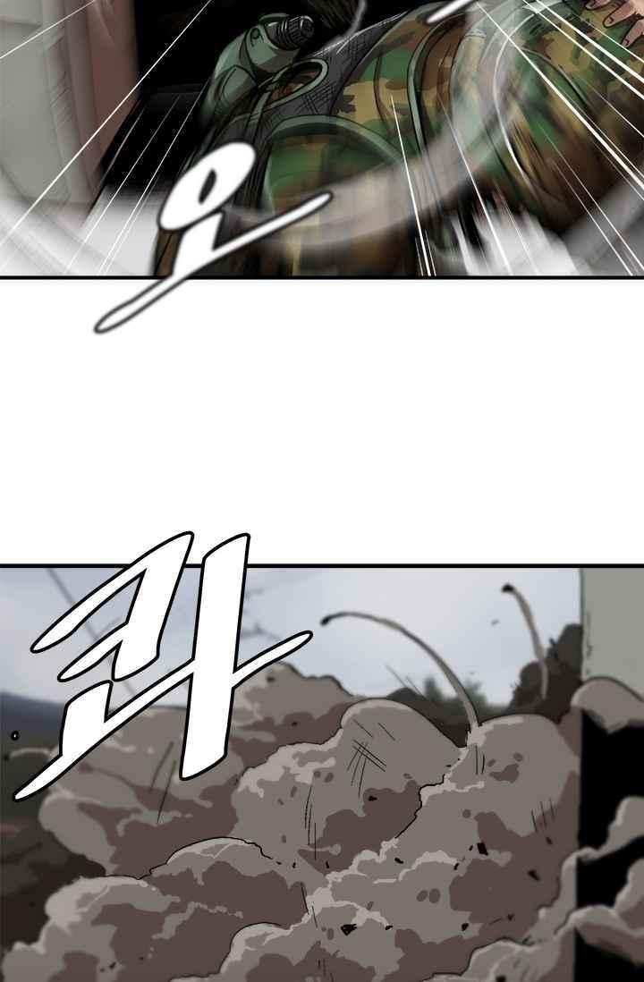 lên cấp một mình chapter 1 42