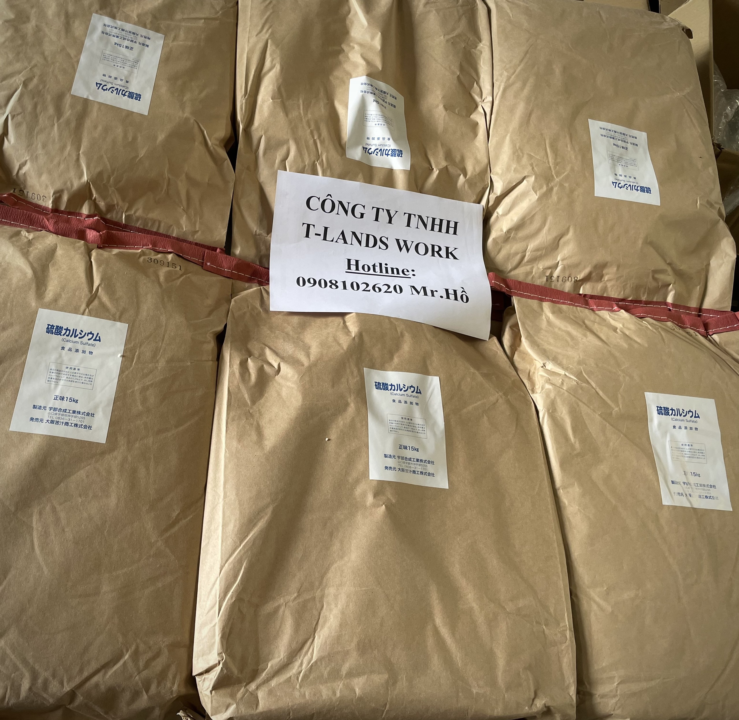 1kg Canxi sunfat Nhật Bản tinh khiết 99% làm đậu hũ nhanh đông ngon béo