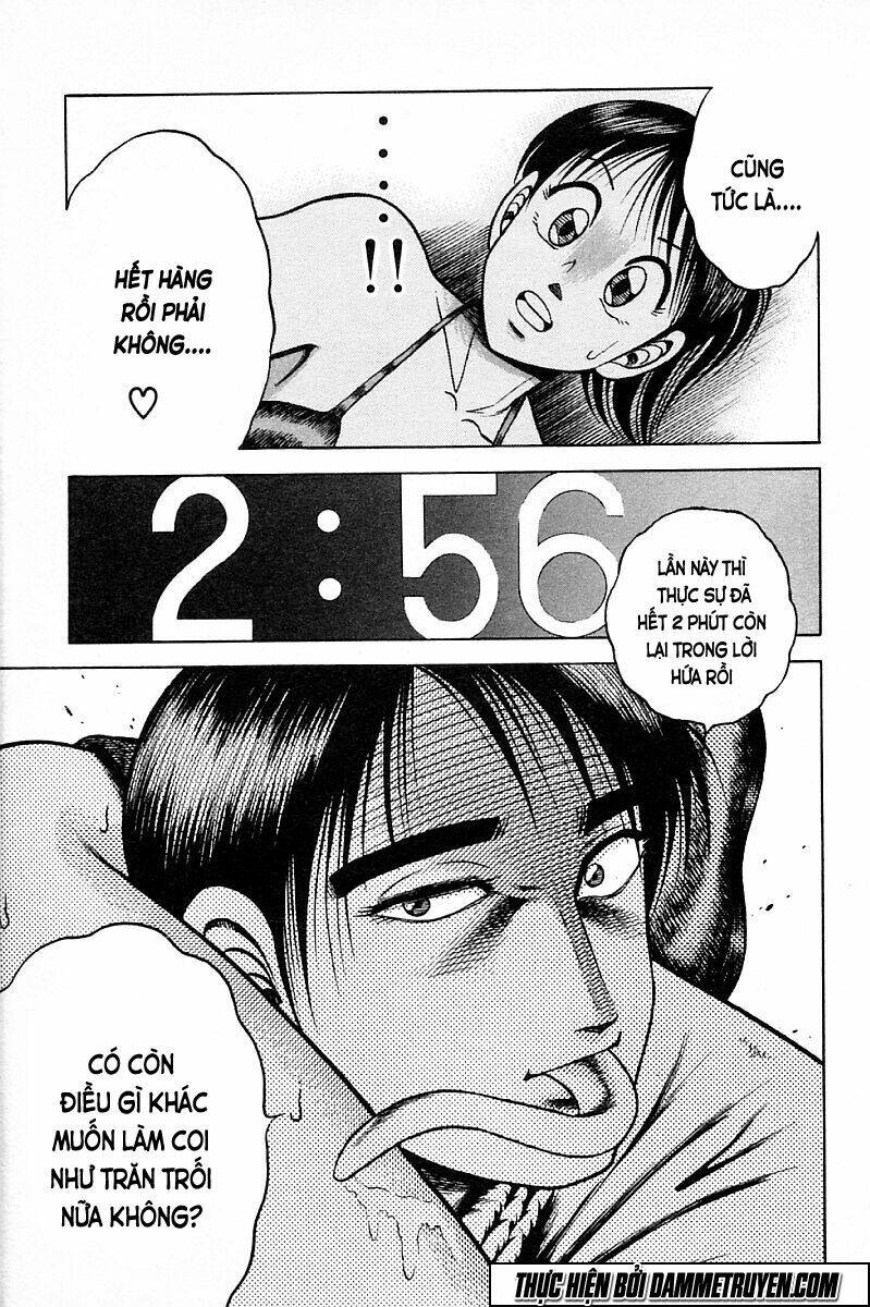 shin kotaro makaritoru! juudouhen chapter 206 18