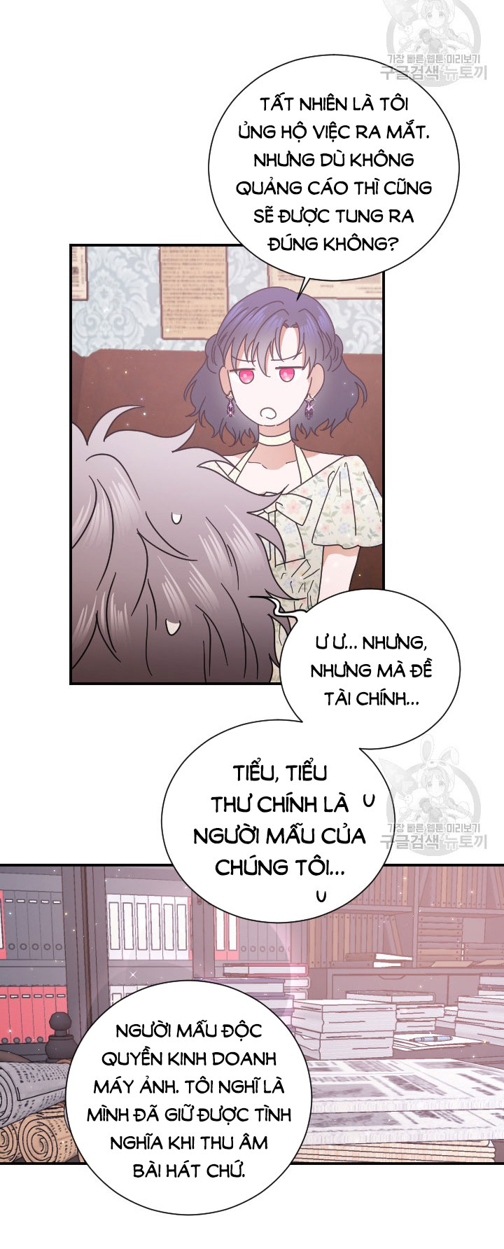 lady baby chapter 189.1 21