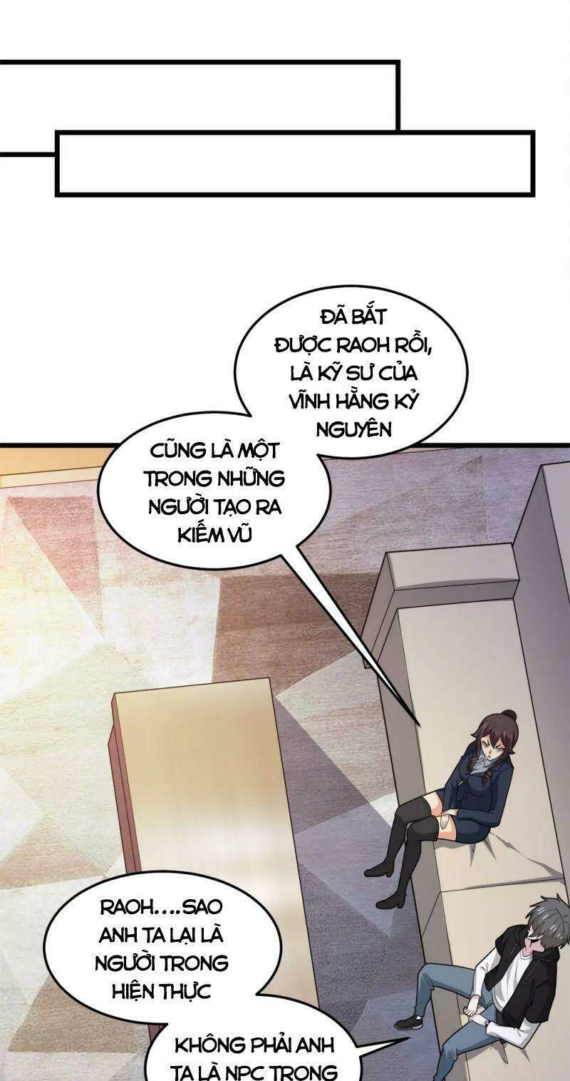 kiếm vũ chapter 196 25