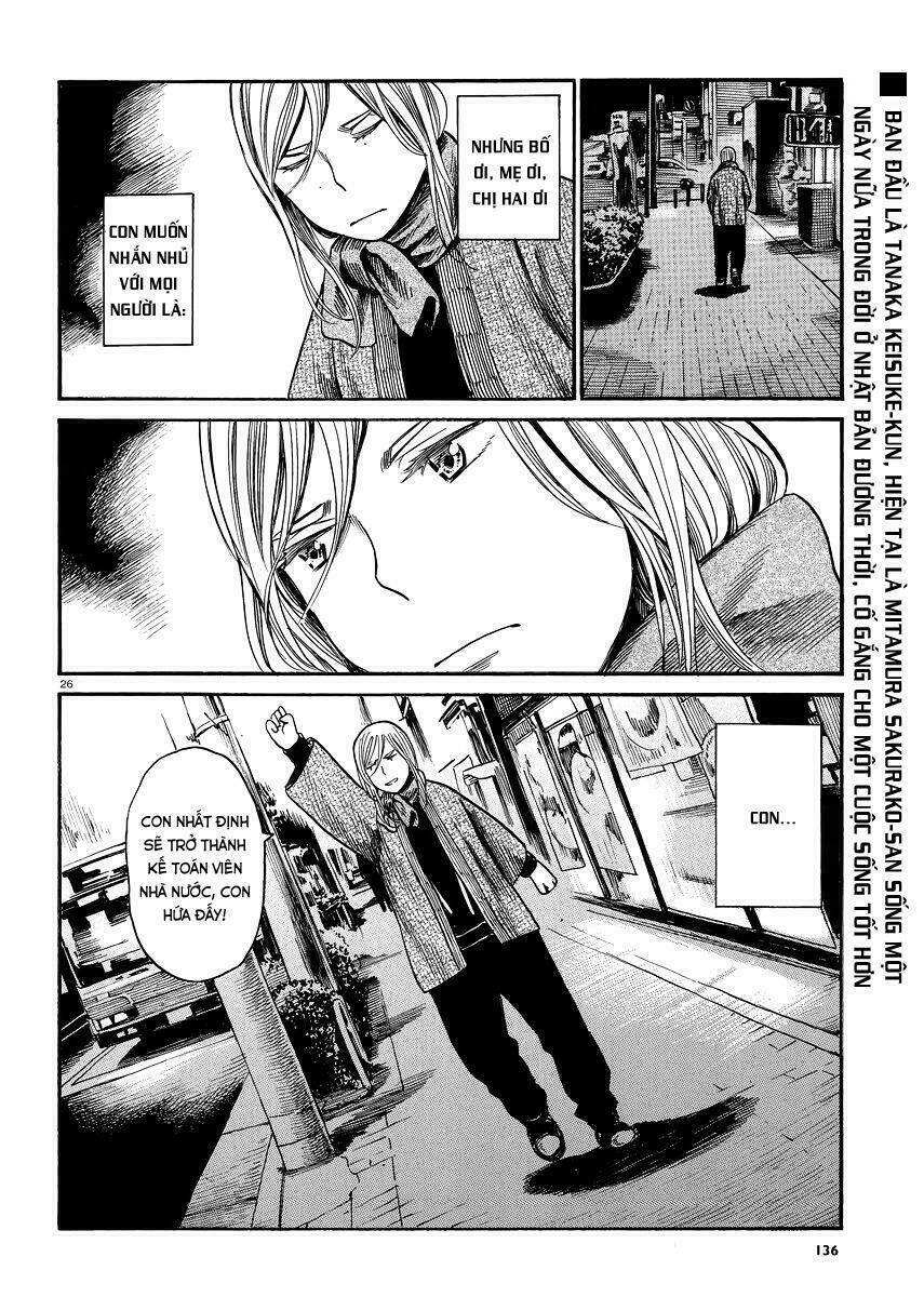 tokyo hatsu isekai yuki chapter 7 26