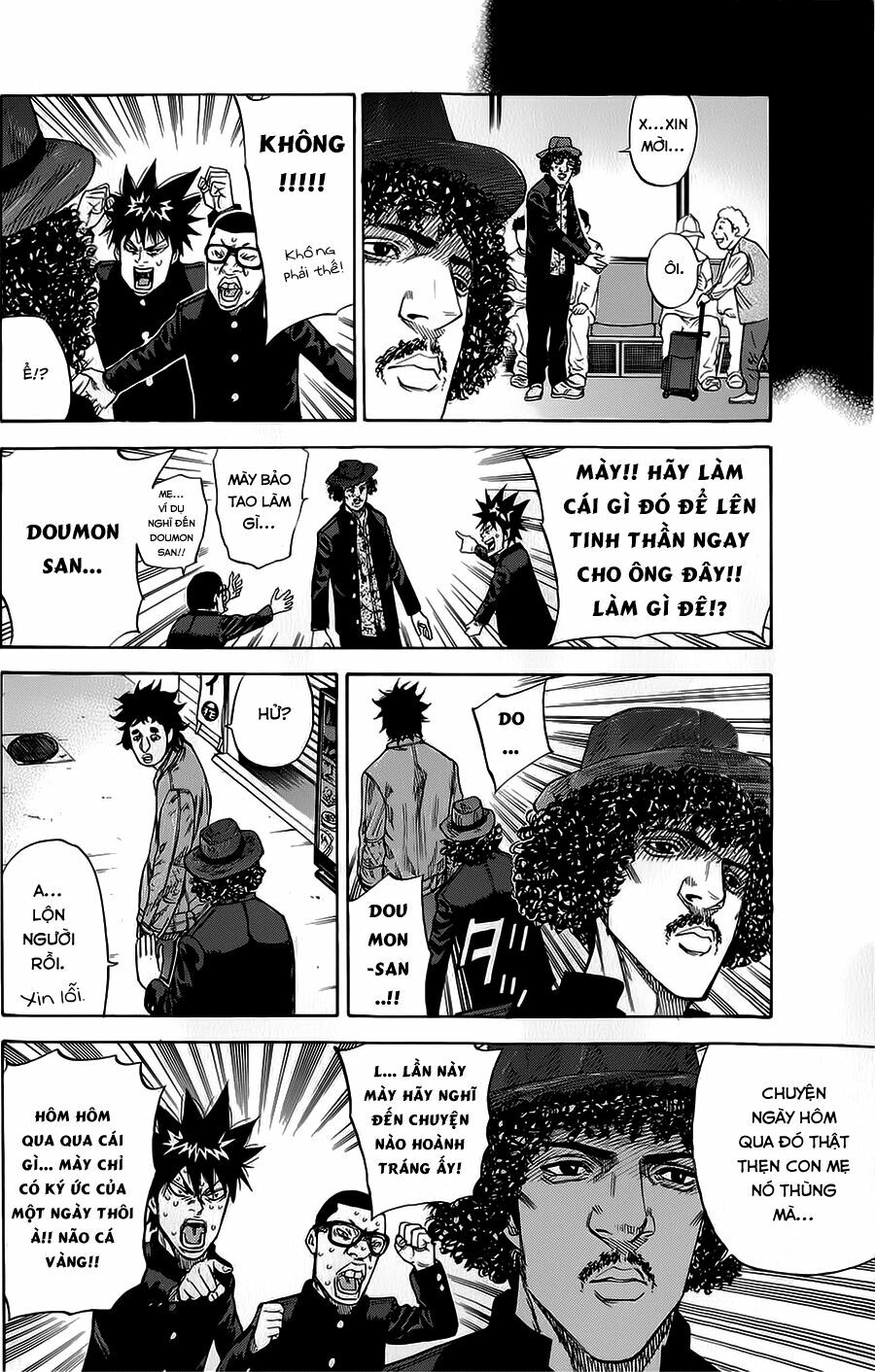 a-bout! chapter 65 14