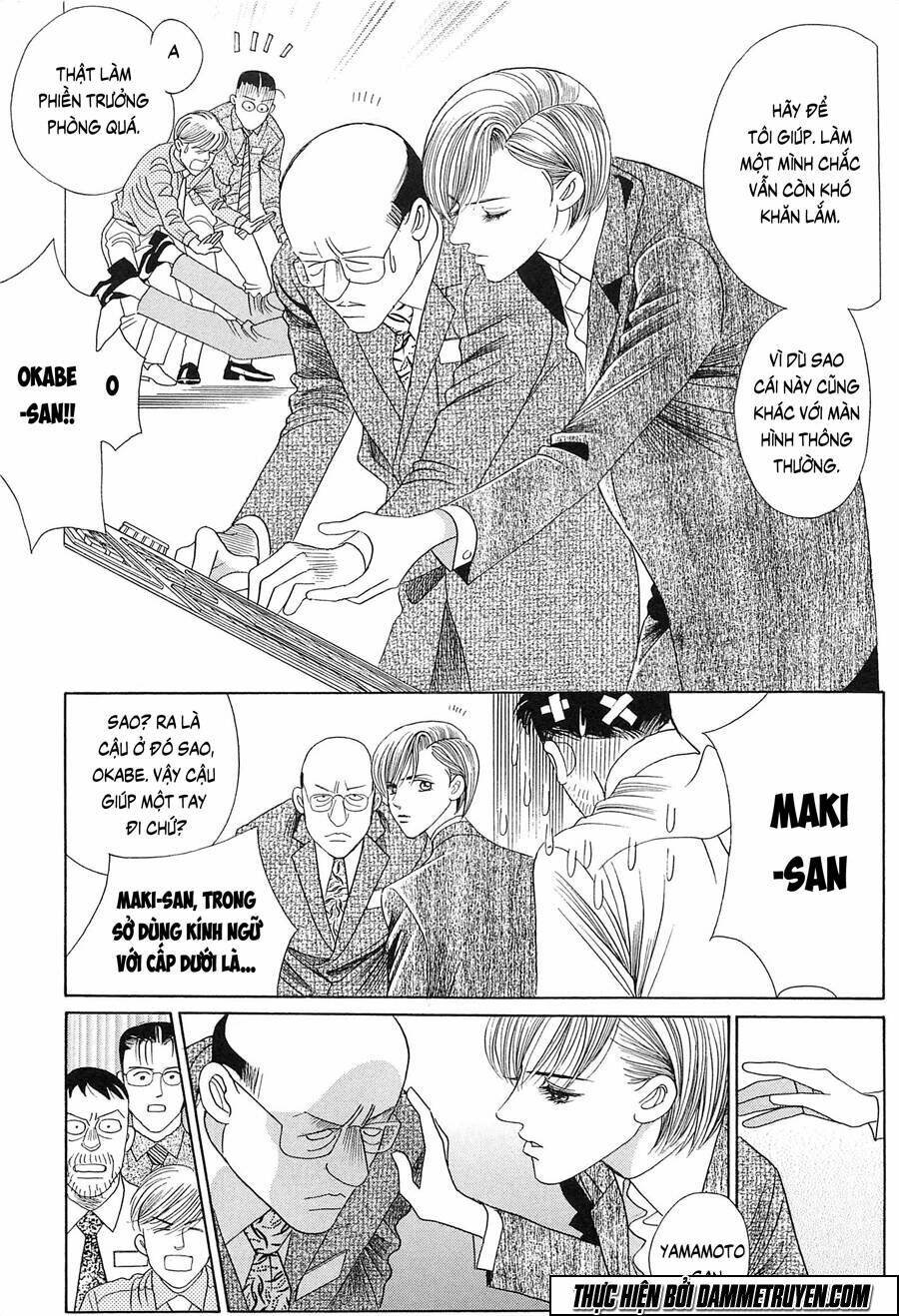 himitsu chapter 19.4 7