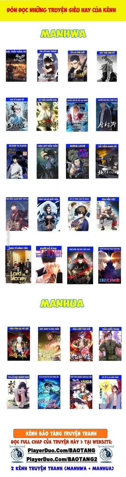 trọng sinh, bất khả chiến bại chapter 122 54