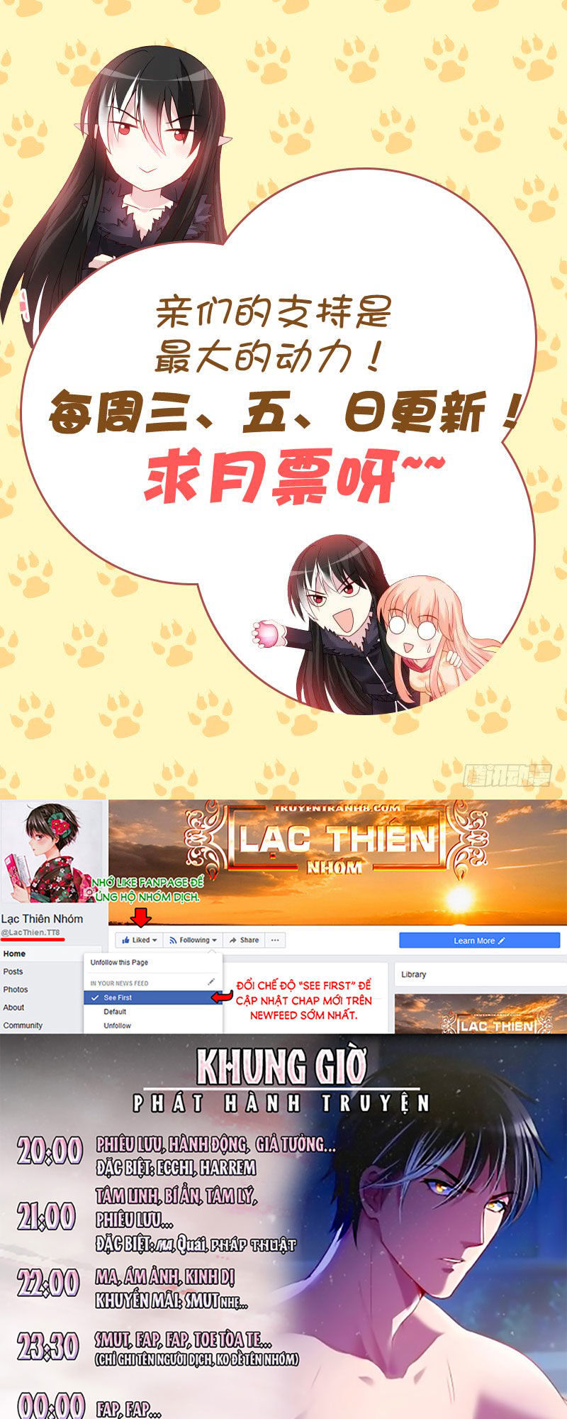 dạy bảo ma vương lão công chapter 222 22