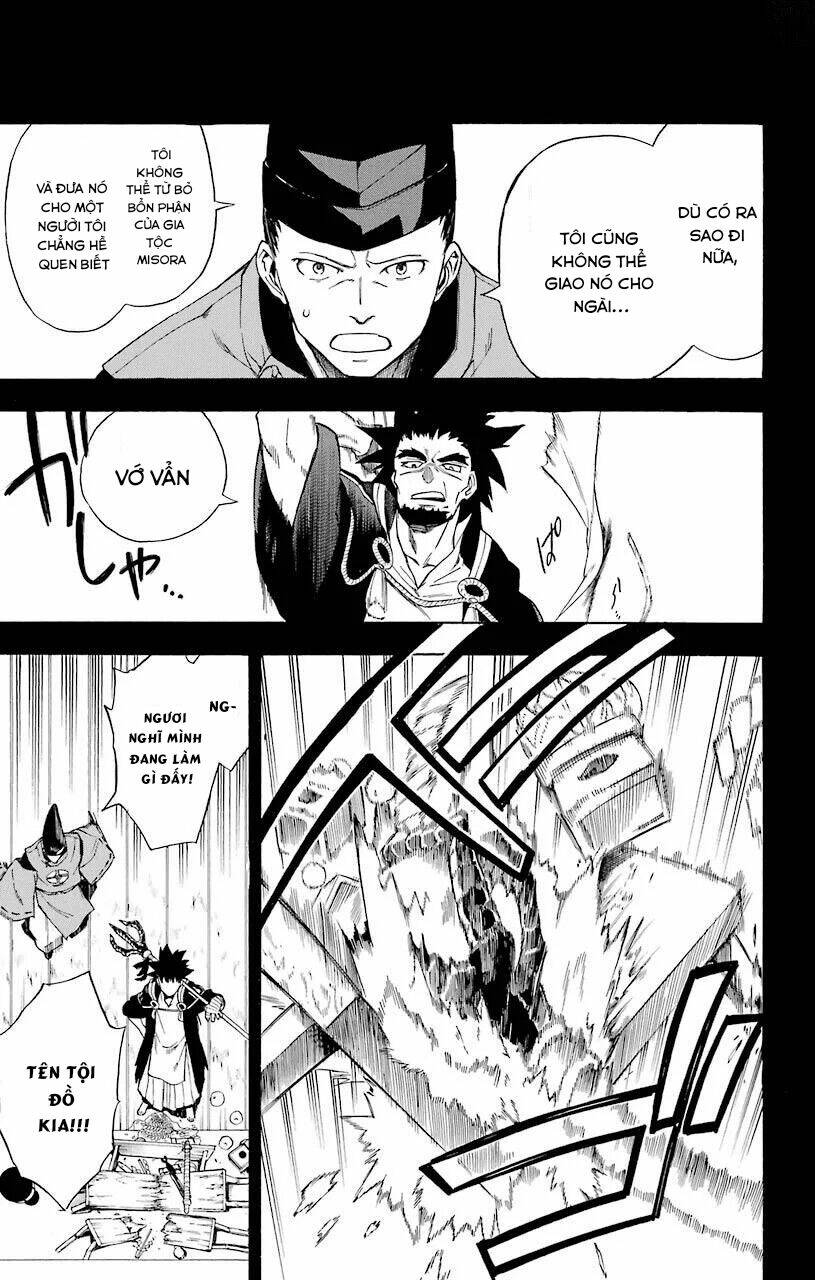 great priest imhotep chapter 17 31