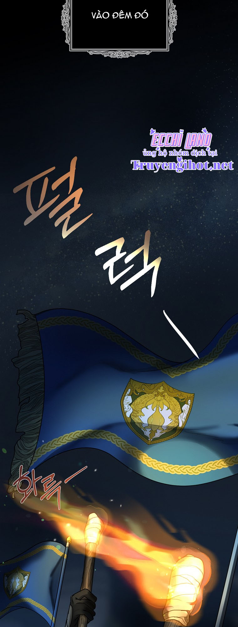 hợp đồng hôn nhân của công tước ashleyan chapter 3.1 7