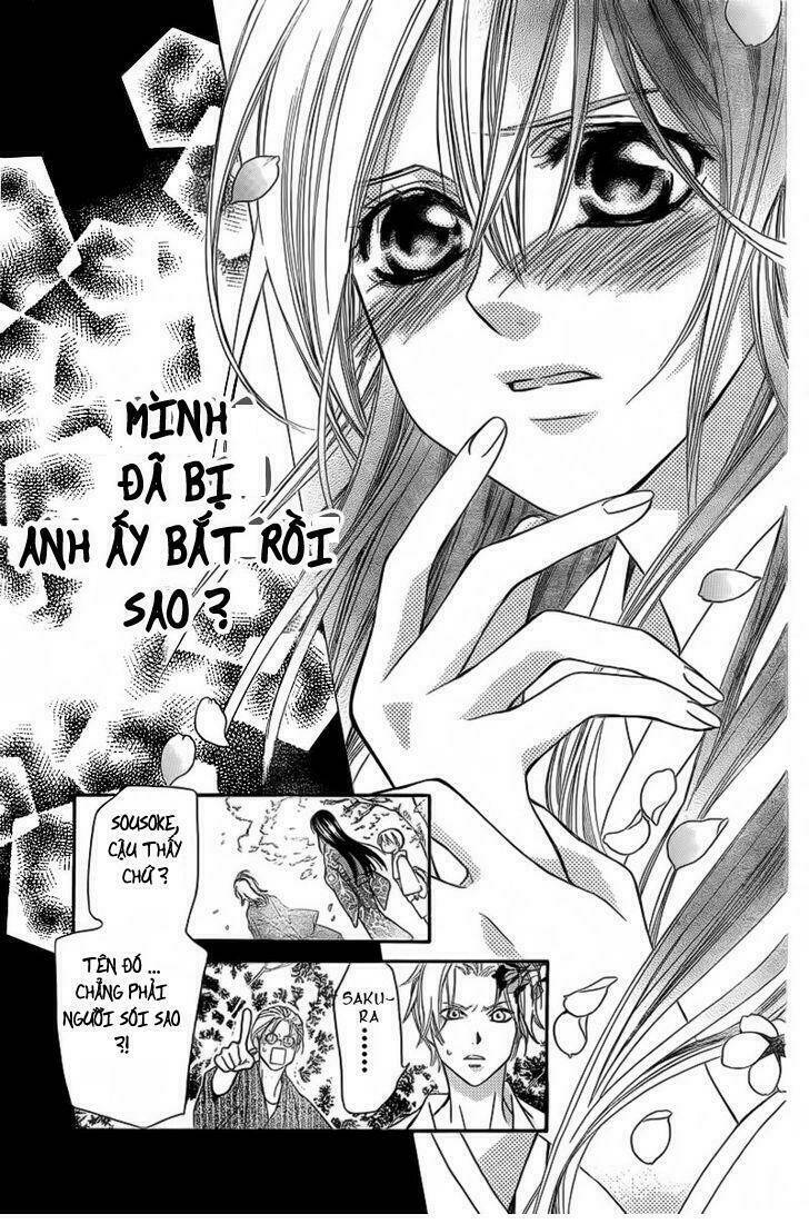 ginrou no sakura chapter 1 23
