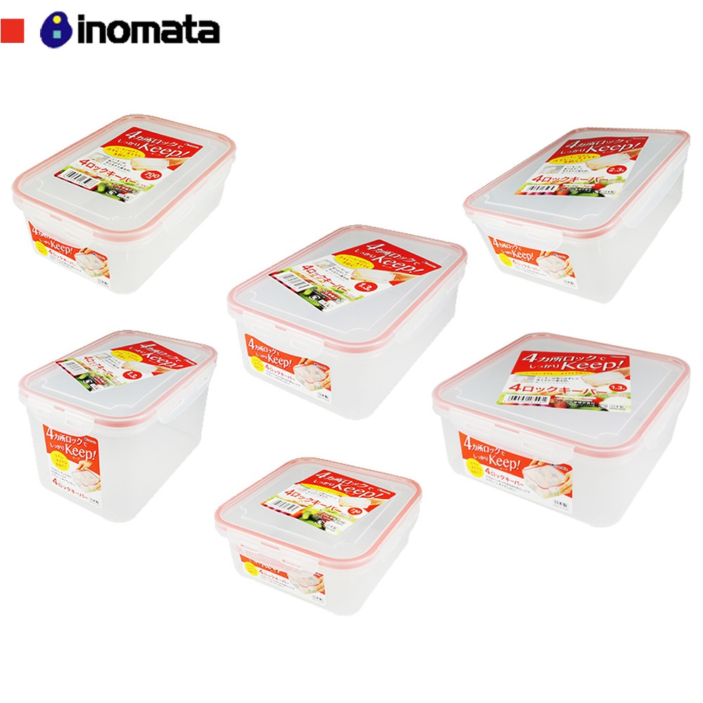 Bộ 06 hộp thực phẩm inomata (700ml, 1300ml, 2300ml, 1300ml, 730ml, 1300ml) có khóa nắp 4 chiều - hàng nội địa Nhật Bản 