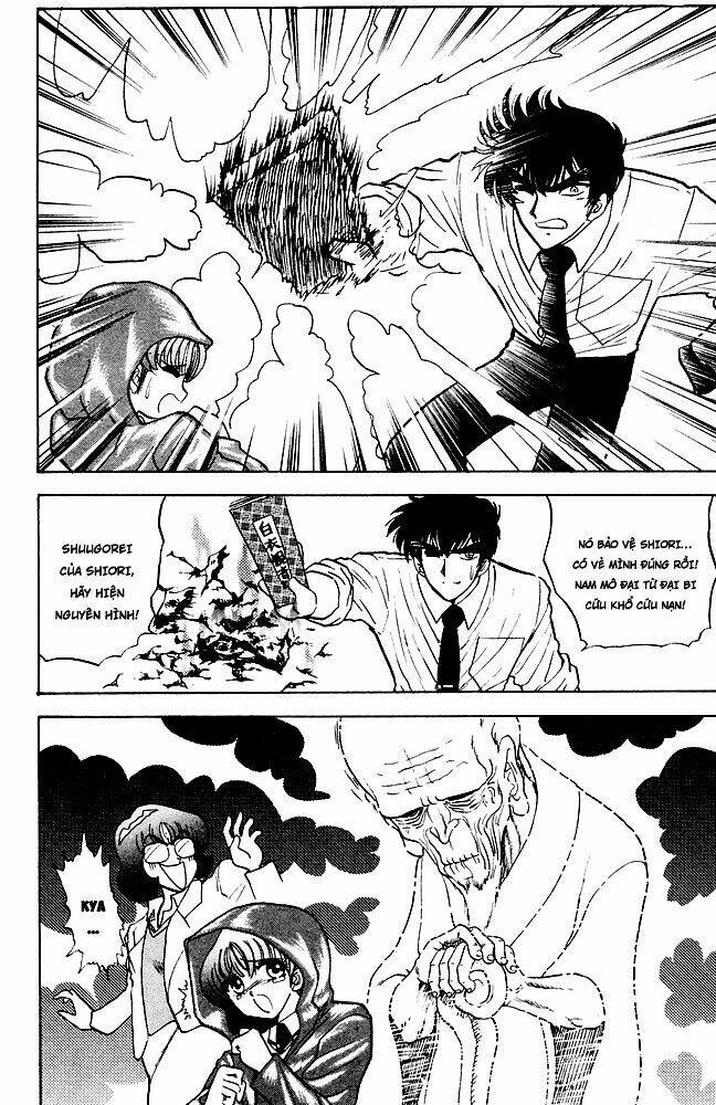 jigoku sensei nube - người thầy dũng cảm chapter 108 16