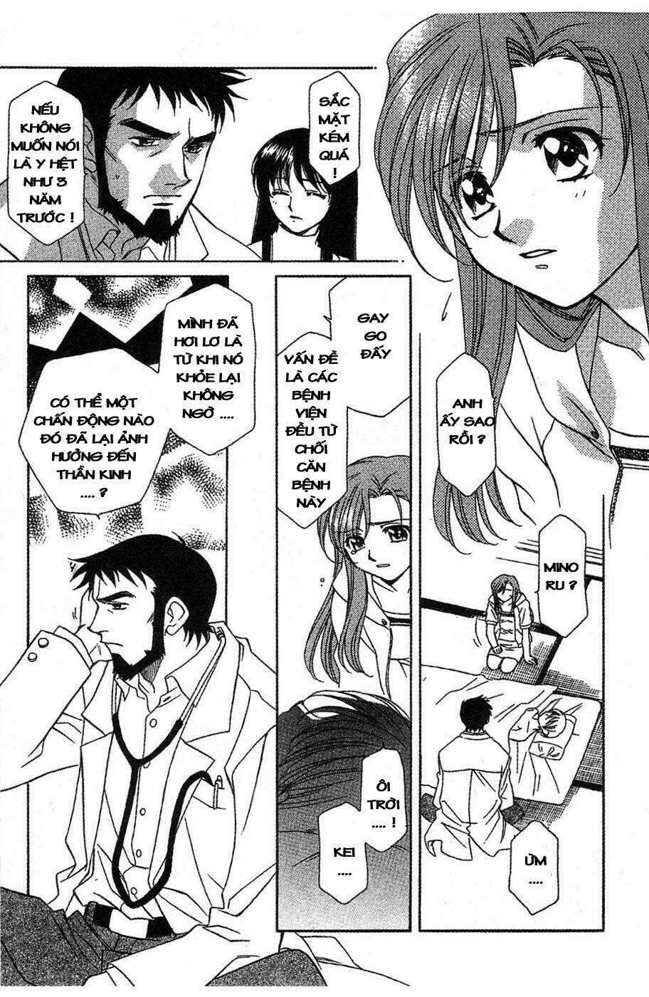 onegai teacher chapter 12 5