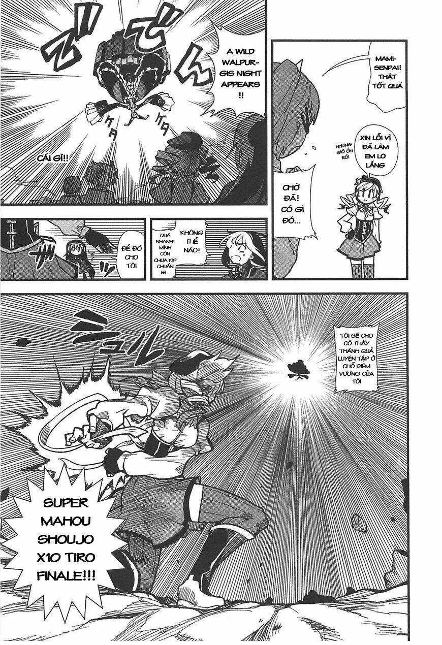 madoka homura collection chapter 1 7