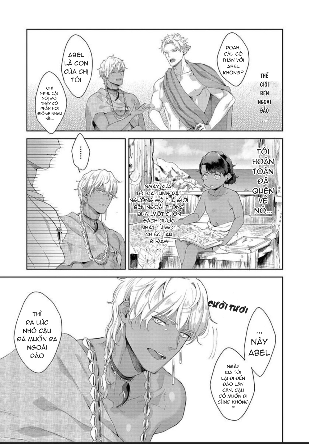 samezoku e no sasagemono chapter 3 27