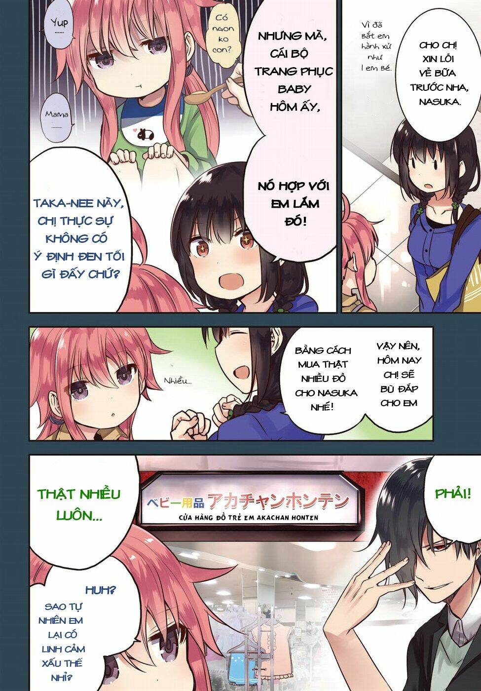 oniisan no hikkoshi no katazuke ga susumanai chapter 9 4