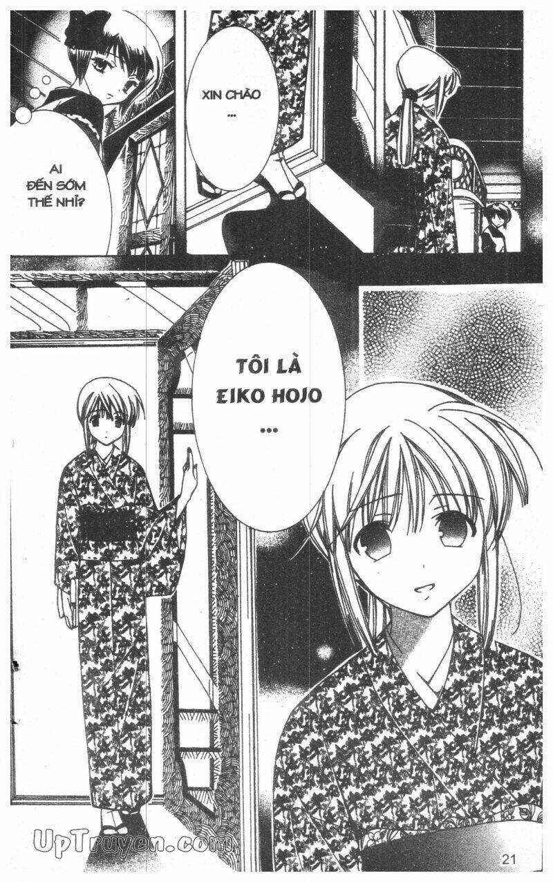 nightmare inspector chapter 2 40