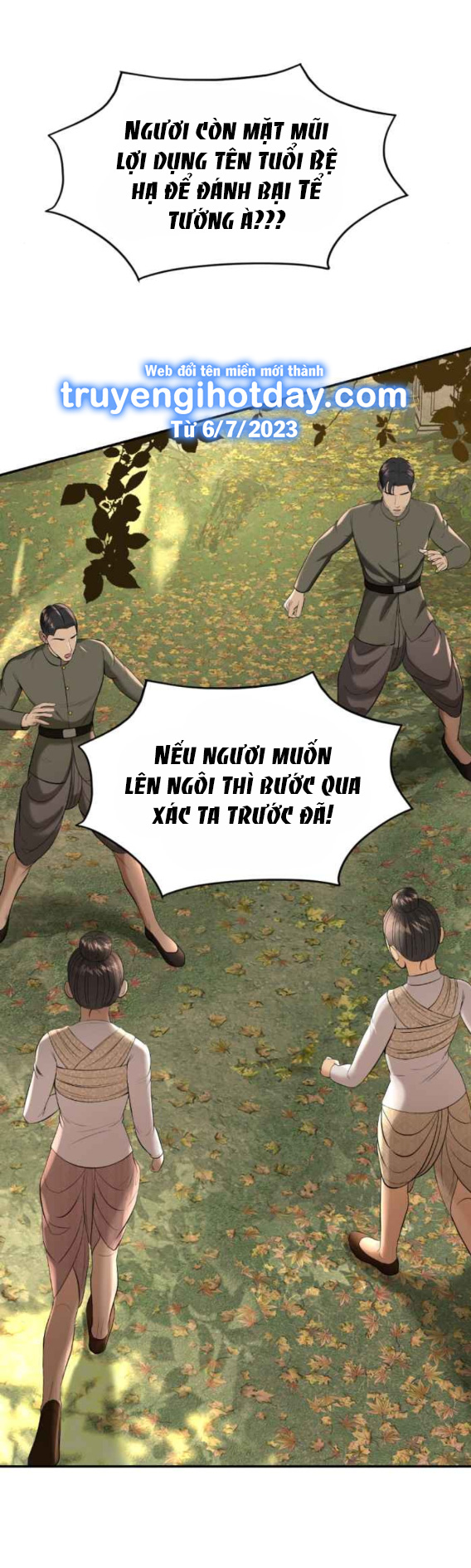 Tôi Là Công Tử Đẹp Trai Nhất Xứ Xiêm chapter 57.1 - Trang 15