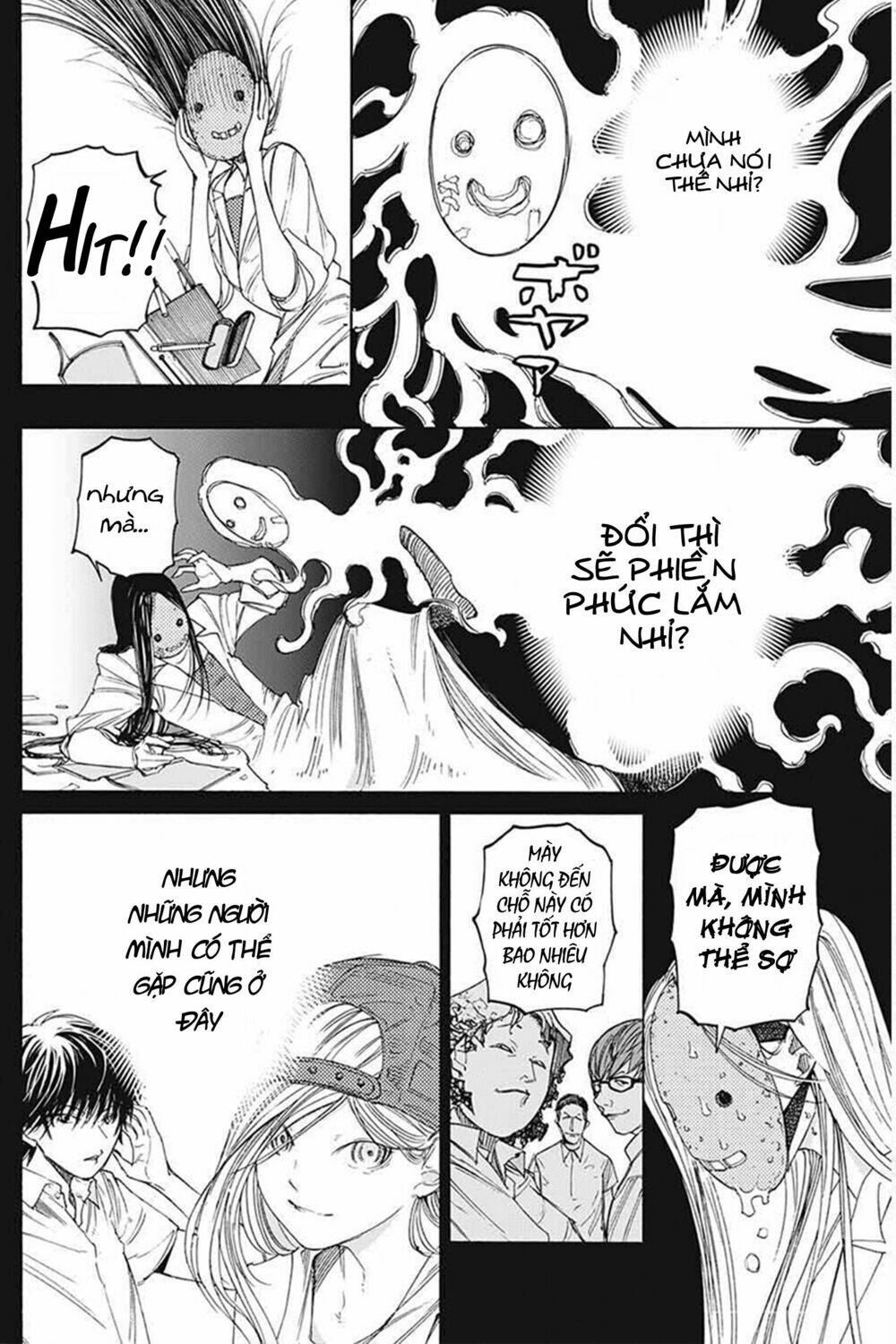 sentaku no toki chapter 3 44